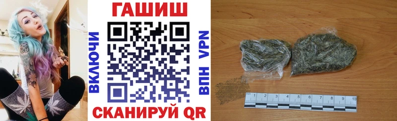 ГАШ AMNESIA HAZE Отрадный