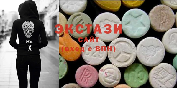 МДПВ Дмитров
