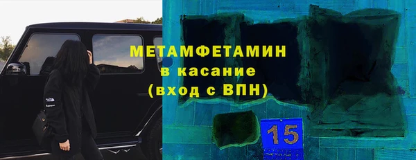 МДПВ Дмитров