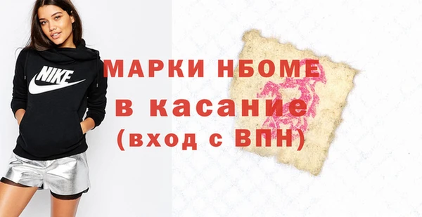 ECSTASY Дмитриев