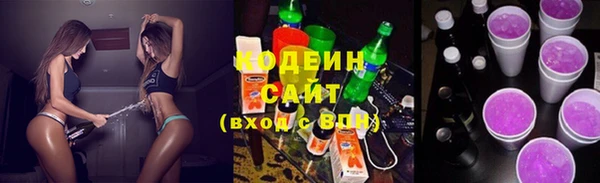 метамфетамин Дмитровск