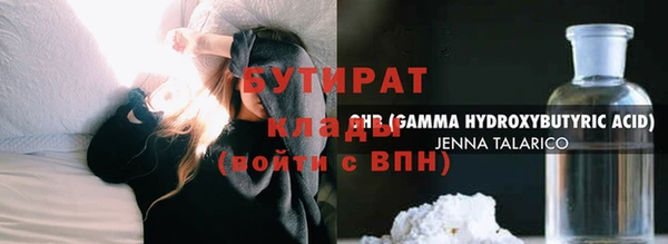 ECSTASY Дмитриев