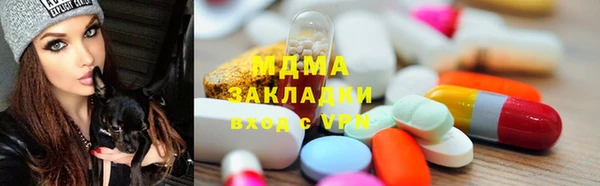 МДПВ Дмитров