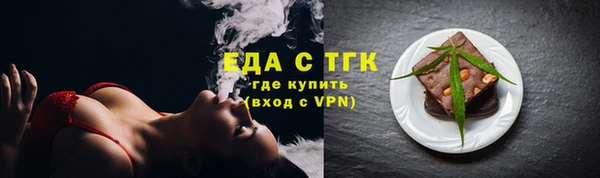 ECSTASY Дмитриев
