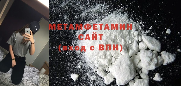 МДПВ Дмитров