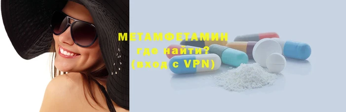 ECSTASY Дмитриев