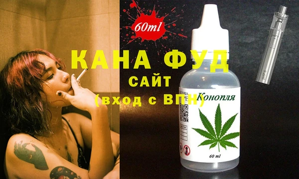 МДПВ Дмитров