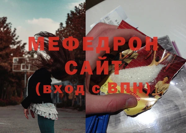 ECSTASY Дмитриев