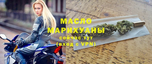 ECSTASY Дмитриев