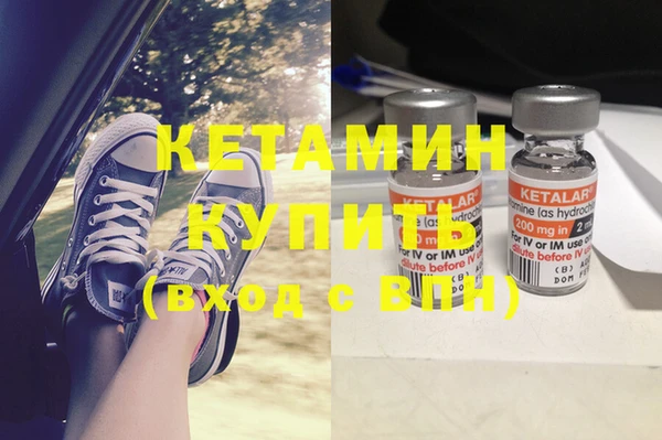 ECSTASY Дмитриев