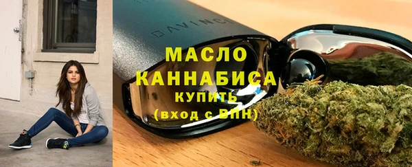 МДПВ Дмитров