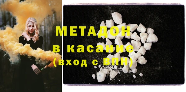 МДПВ Дмитров