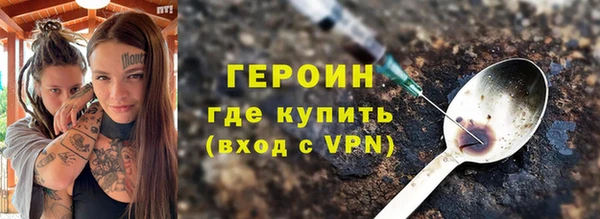 ECSTASY Дмитриев