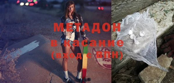 ECSTASY Дмитриев
