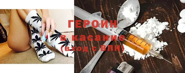 ECSTASY Дмитриев