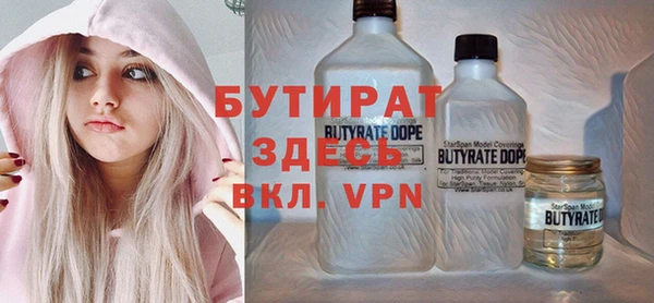 МДПВ Дмитров