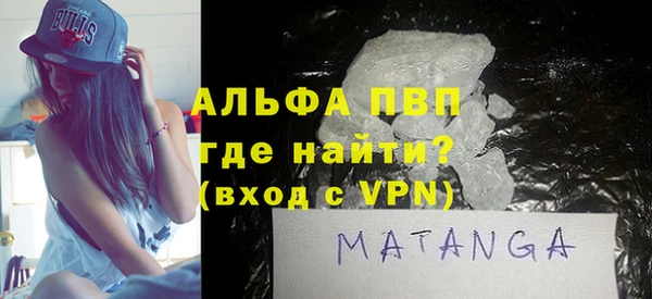 МДПВ Дмитров
