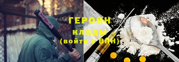 ECSTASY Дмитриев