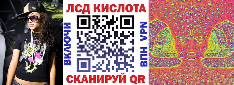 Купить закладки  Отрадный  Марки N-bome 1500мкг 